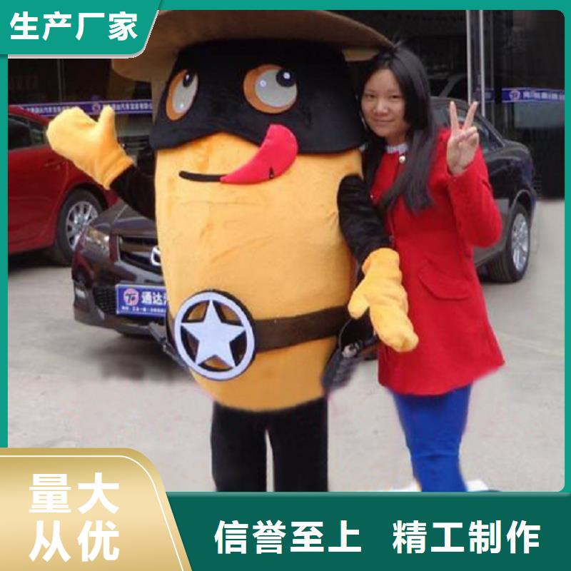 卡通人偶服装定制厂家,毛绒玩偶服做工细