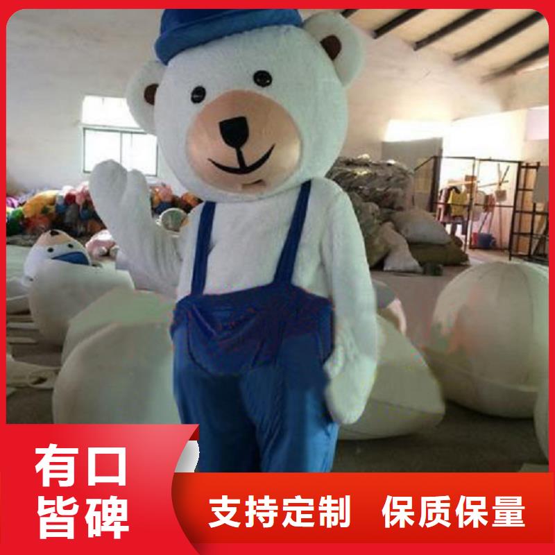 卡通人偶服装定制厂家,人穿玩偶服做工细