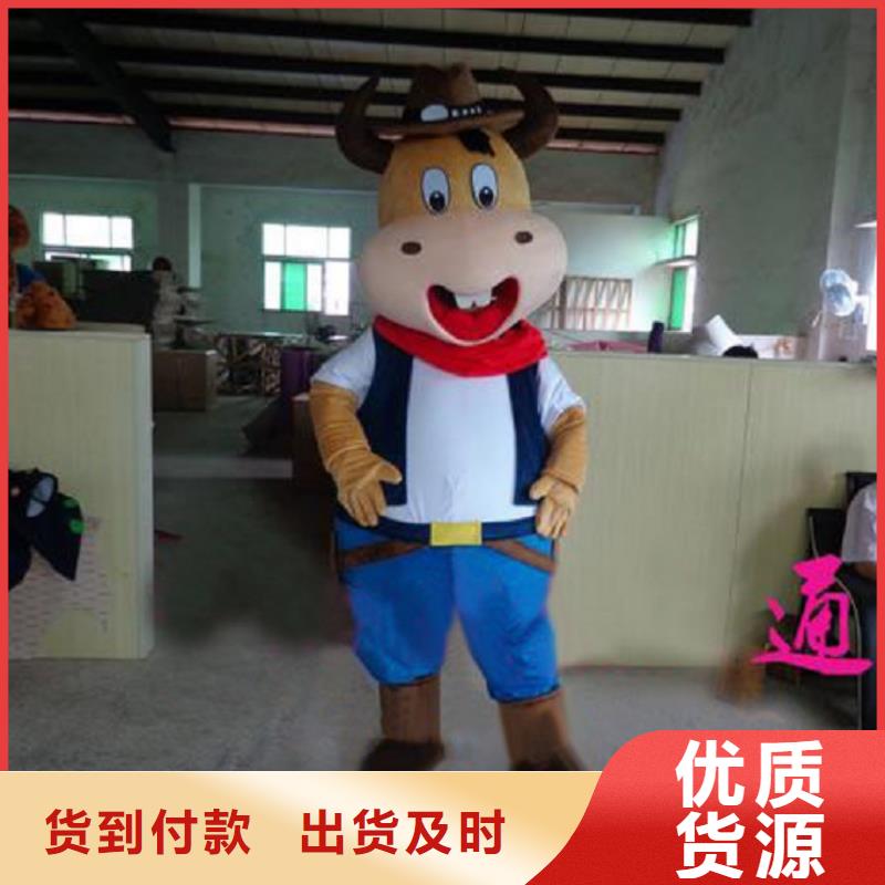 辽宁大连卡通人偶服装制作厂家/大头毛绒玩具定制