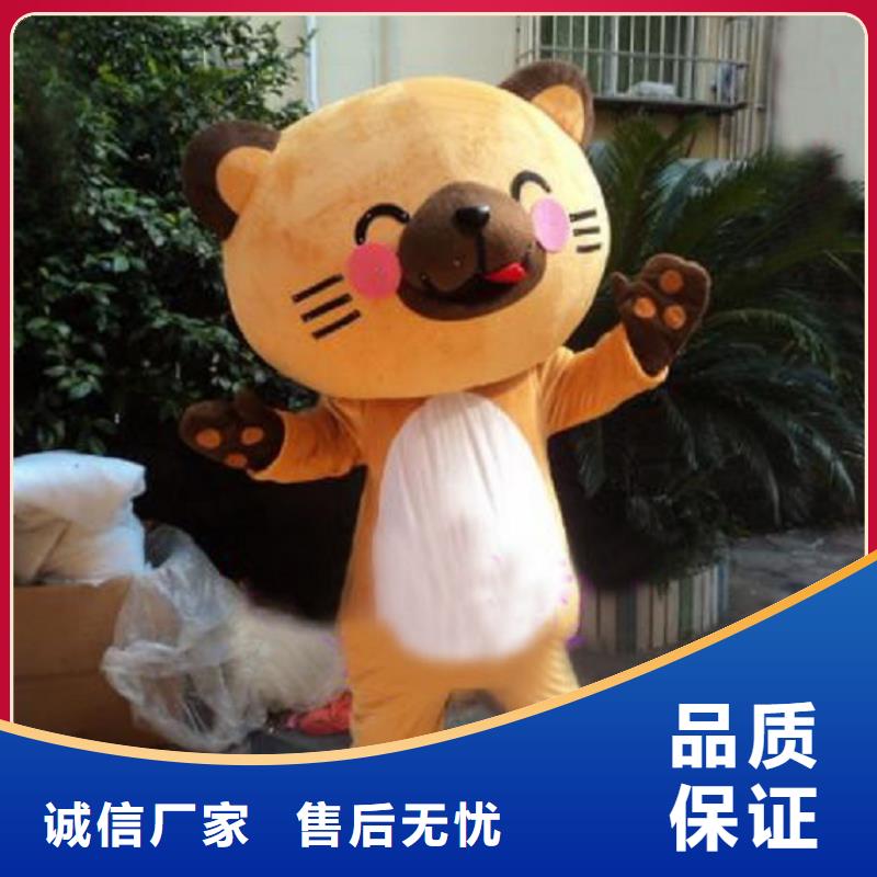 人偶服装订做定制厂家,人穿玩偶服品类多