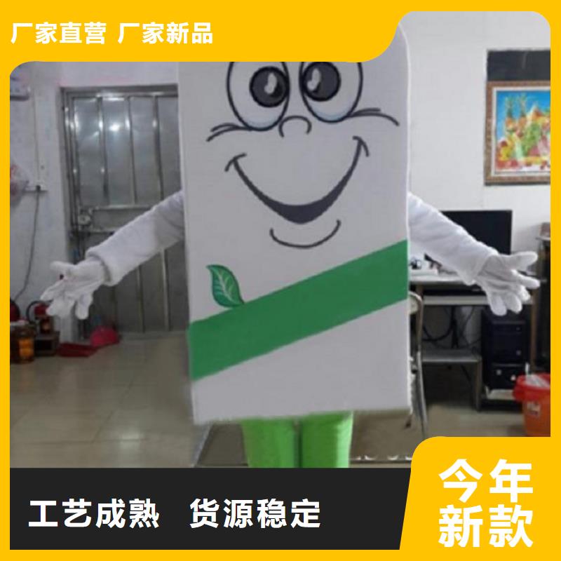 卡通行走人偶服装定制厂家,毛绒玩偶材质好