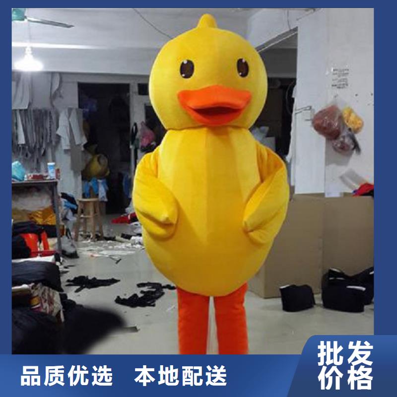 辽宁大连卡通人偶服装定制价格/聚会毛绒玩偶规格全