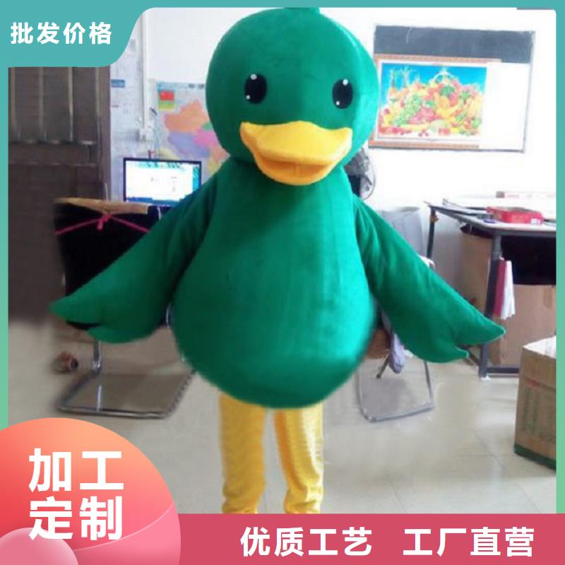 卡通人偶服装制作定做厂家,玩偶道具花色多