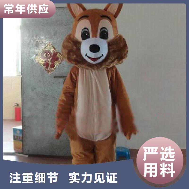 卡通人偶服装定做厂家,毛绒公仔花色多