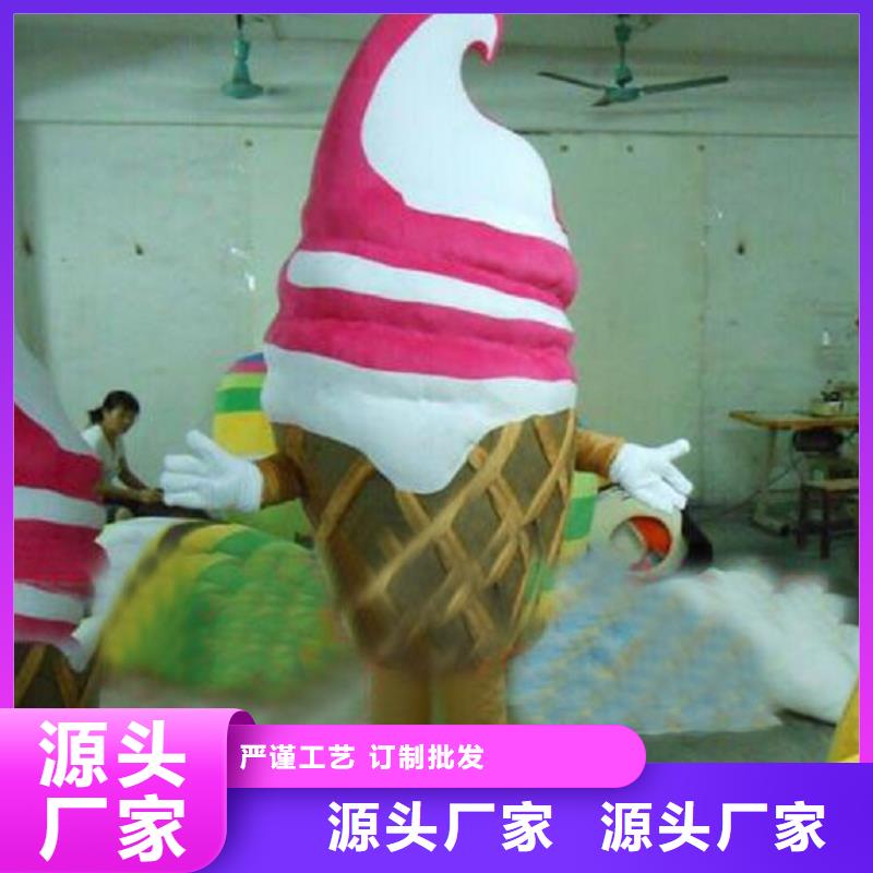 人偶服装制作定做厂家,玩偶服吉祥物交期准