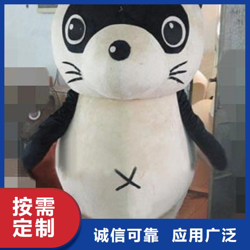 卡通_卡通人偶服装定制玩偶服定做制作厂家无中间商厂家直销