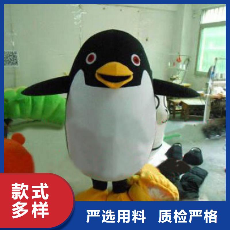 天津卡通人偶服装制作定做/动物毛绒娃娃品种全