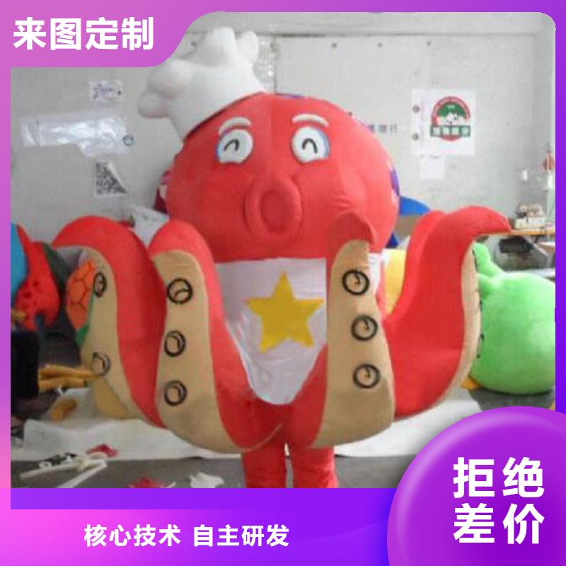 辽宁大连卡通人偶服装制作厂家/大头毛绒玩具定制