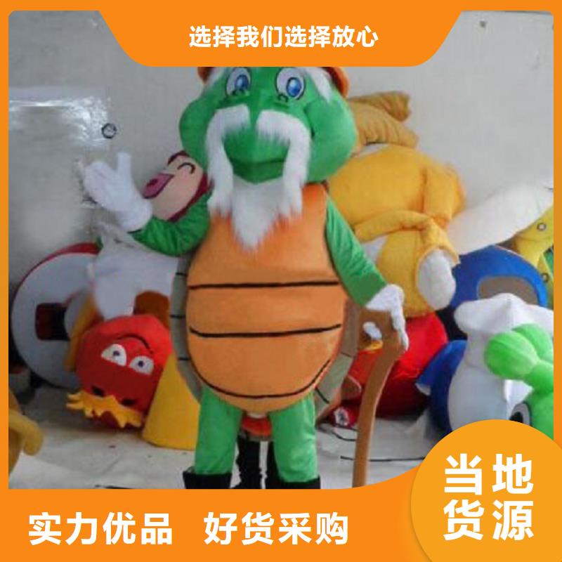 辽宁大连卡通人偶服装制作厂家/大头毛绒玩具定制