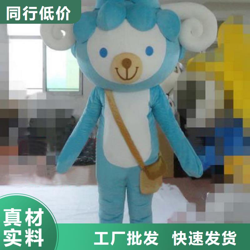 山西太原卡通人偶服装制作厂家/节日毛绒玩具品牌