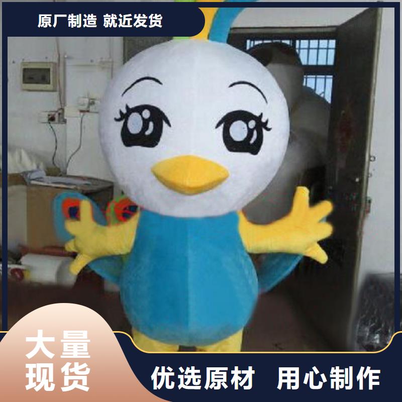 屯昌县卡通行走人偶服装定制厂家,毛绒玩偶口碑好