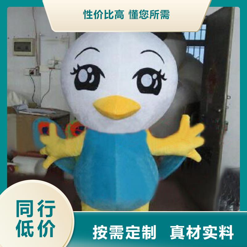 山东济南卡通行走人偶定做厂家/企业服装道具品类多