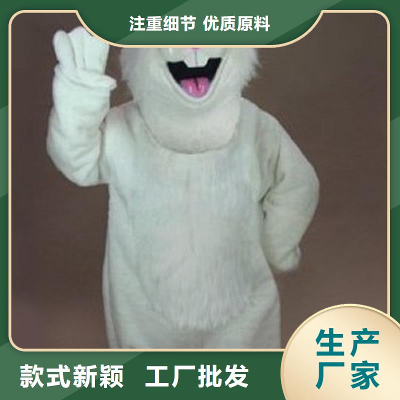 合肥卡通人偶服装制作什么价/大号吉祥物礼品