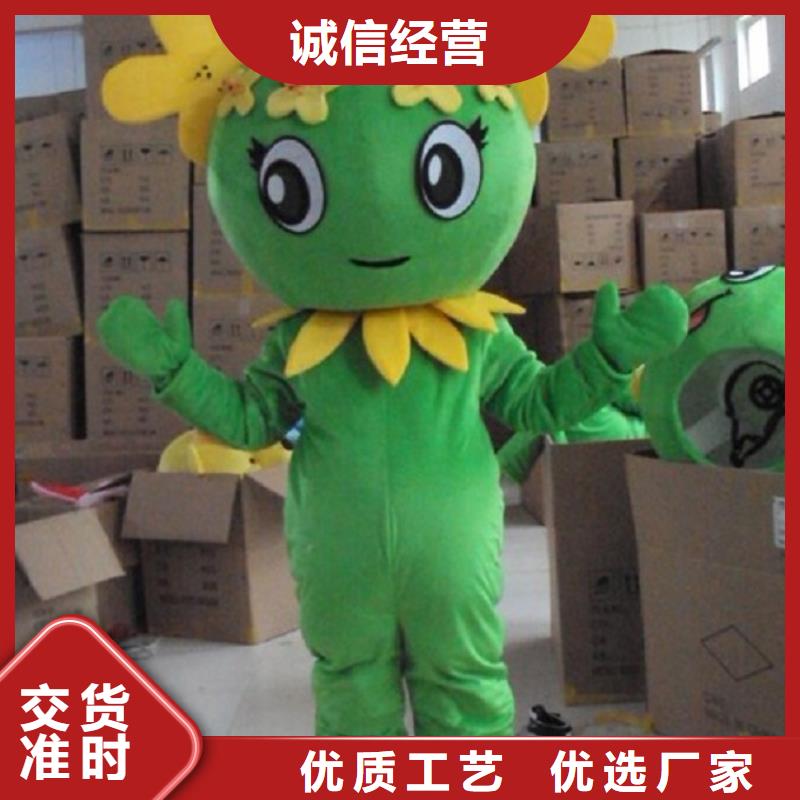 卡通行走人偶服装定制厂家,玩偶服工期短