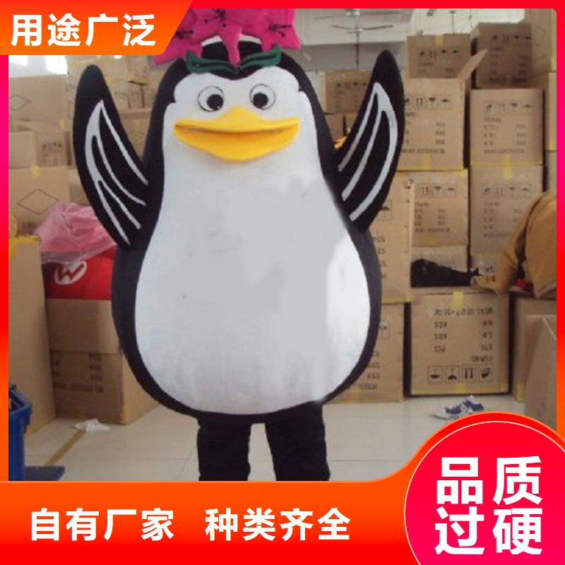 卡通人偶服装定制厂家,玩偶服娃娃品类多