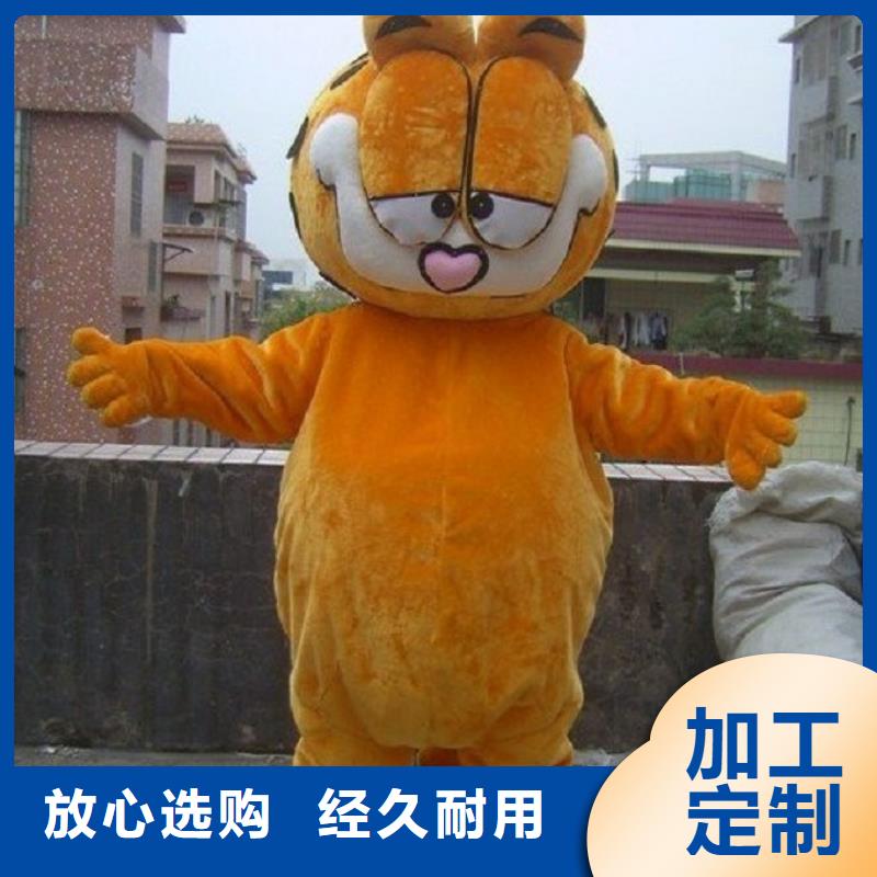 人偶服装订做定制厂家,人穿玩偶服品类多
