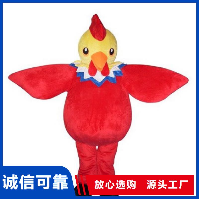 人偶服装订制定做厂家,玩偶服质地良