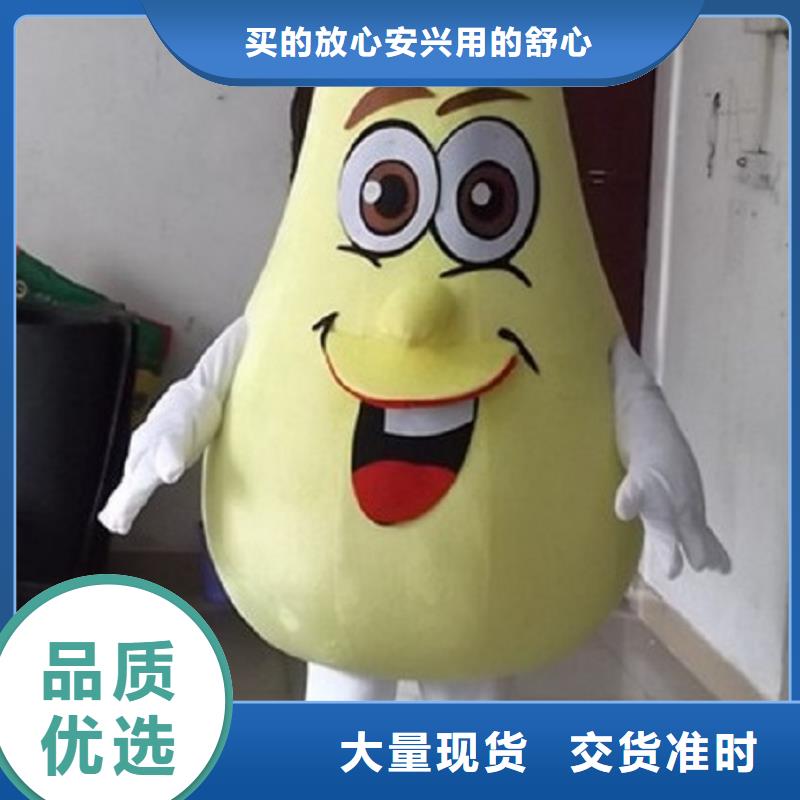 陕西西安哪里有定做卡通人偶服装的/商业毛绒玩偶服饰