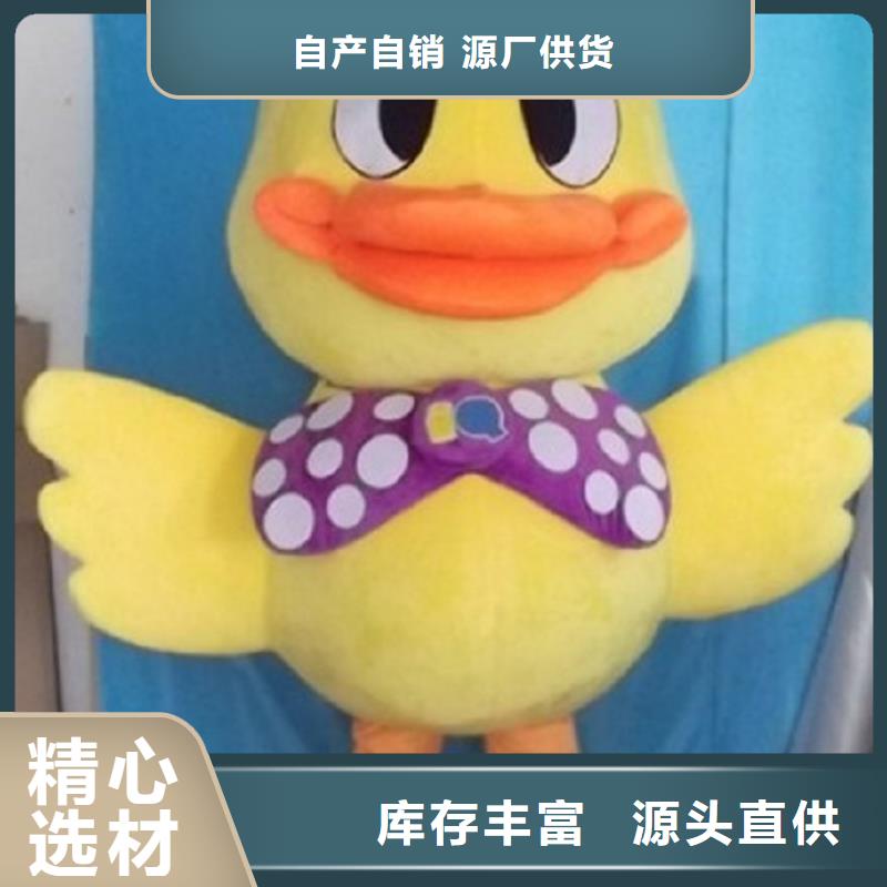 可爱人偶服装定制厂家,玩偶服娃娃品类多