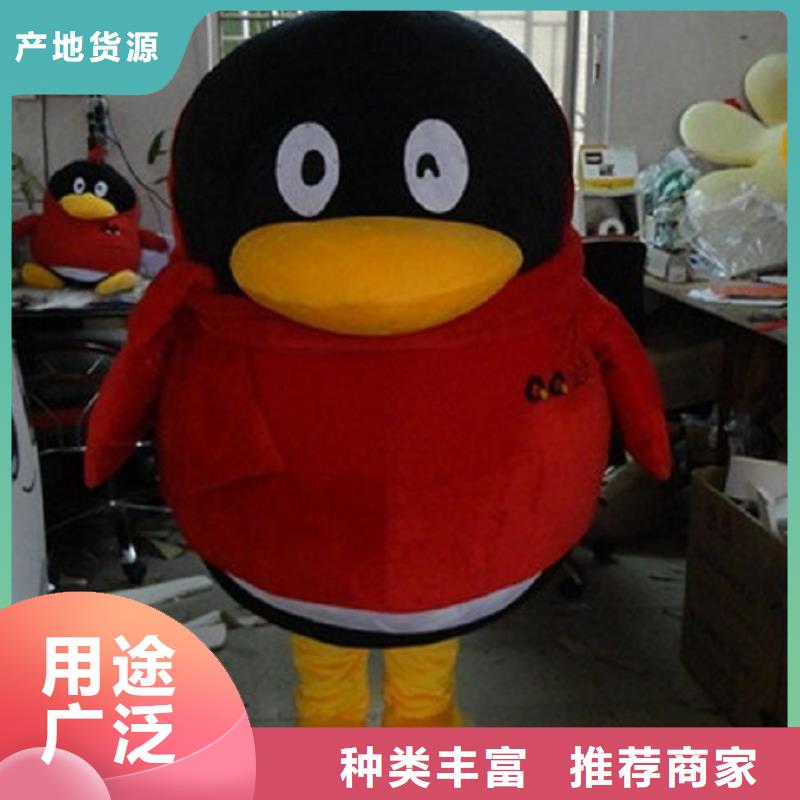江苏南京卡通人偶服装定做多少钱/流行毛绒玩偶厂商