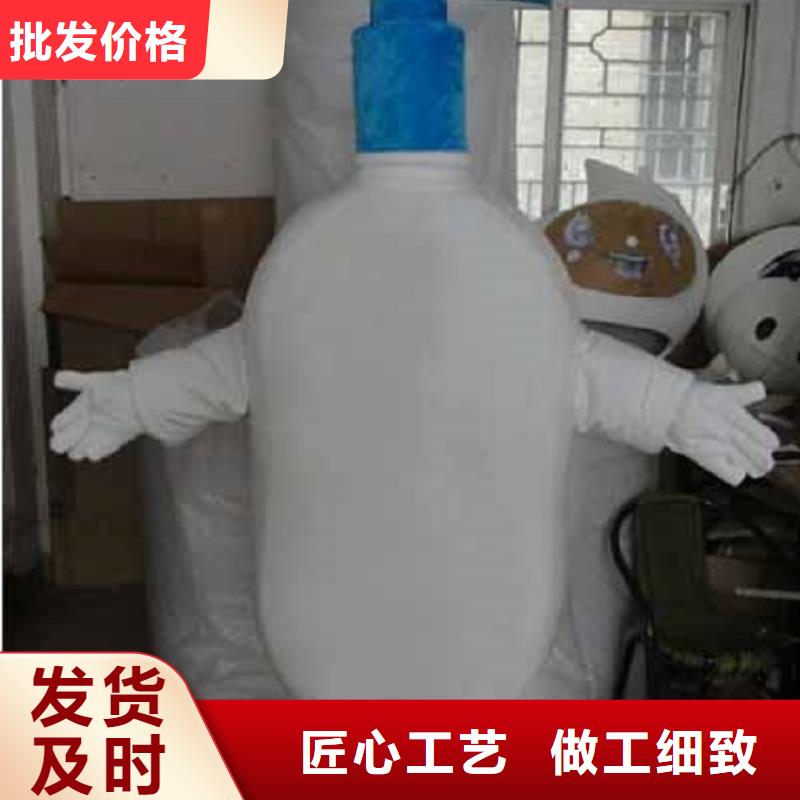 行走人偶服装定制厂家,玩偶服吉祥物服务优