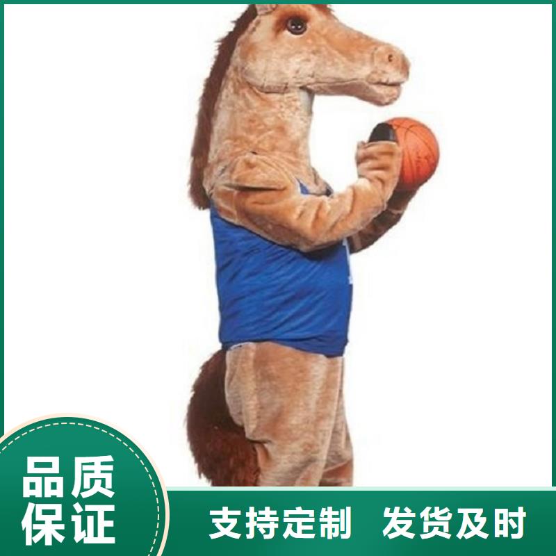 卡通人偶服装定制厂家,玩偶服工艺高