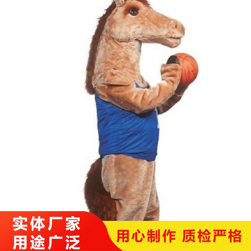 辽宁大连卡通行走人偶定做厂家/精品毛绒玩偶服饰