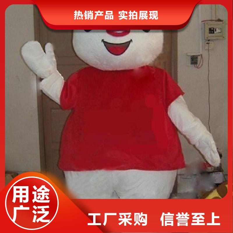 江苏南京卡通人偶服装定制价格/手工毛绒公仔规格全