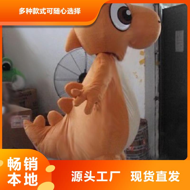 福建福州卡通行走人偶制作厂家/品牌毛绒玩偶加工