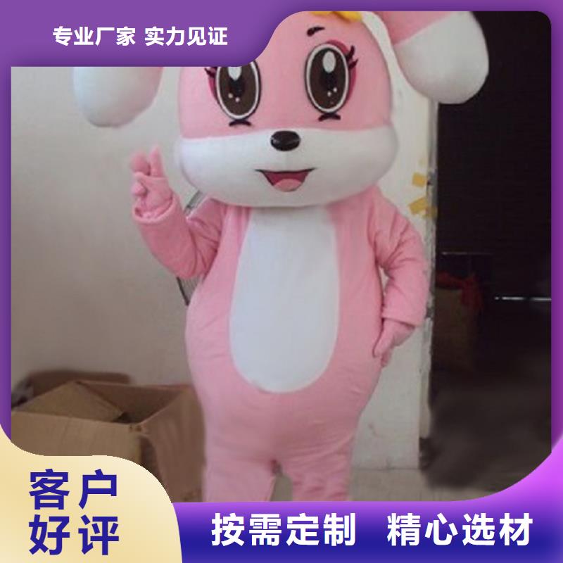 海南海口卡通人偶服装制作厂家/年会毛绒公仔工厂