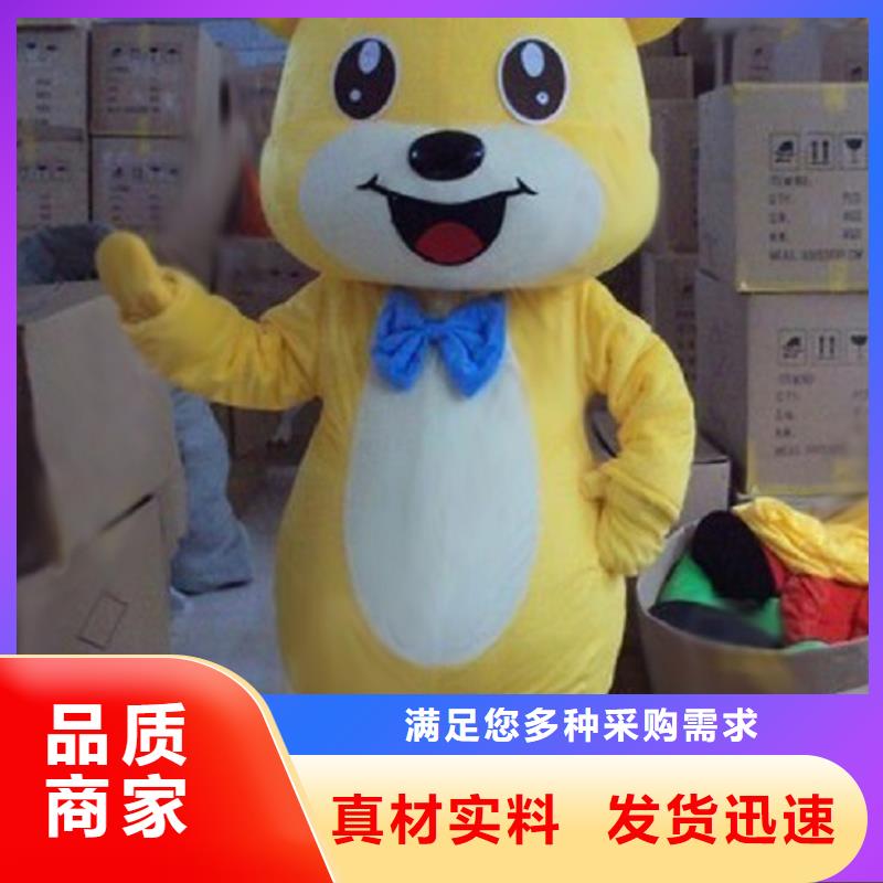 卡通行走人偶服装定制厂家,毛绒玩偶花色多