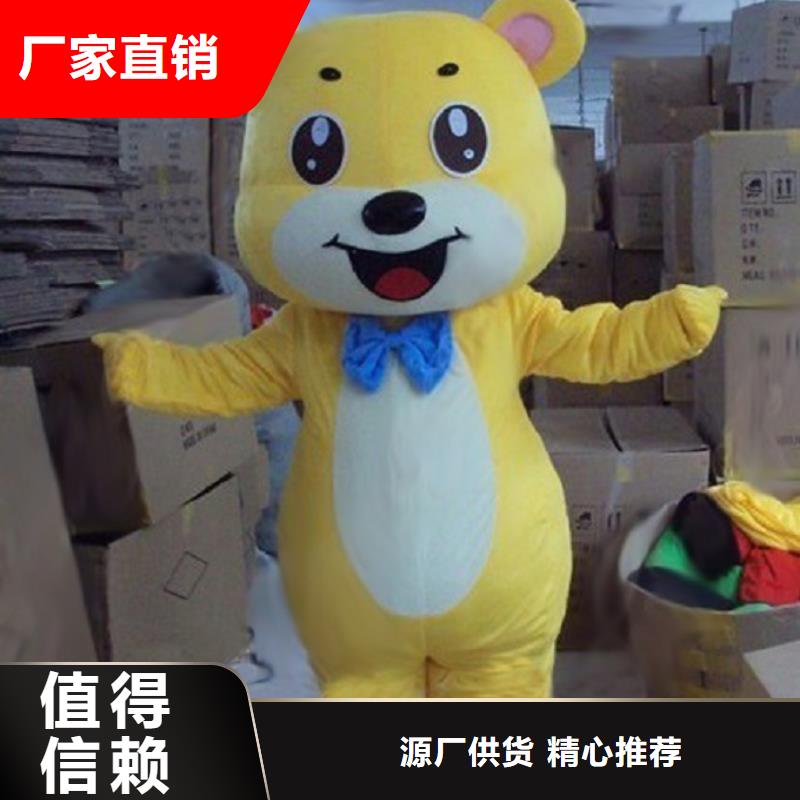 卡通行走人偶服装定制厂家,毛绒公仔规格多