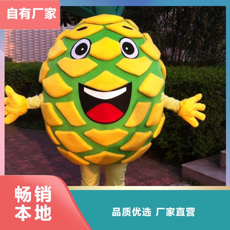 湖北武汉卡通人偶服装制作什么价/造势毛绒玩偶品种全