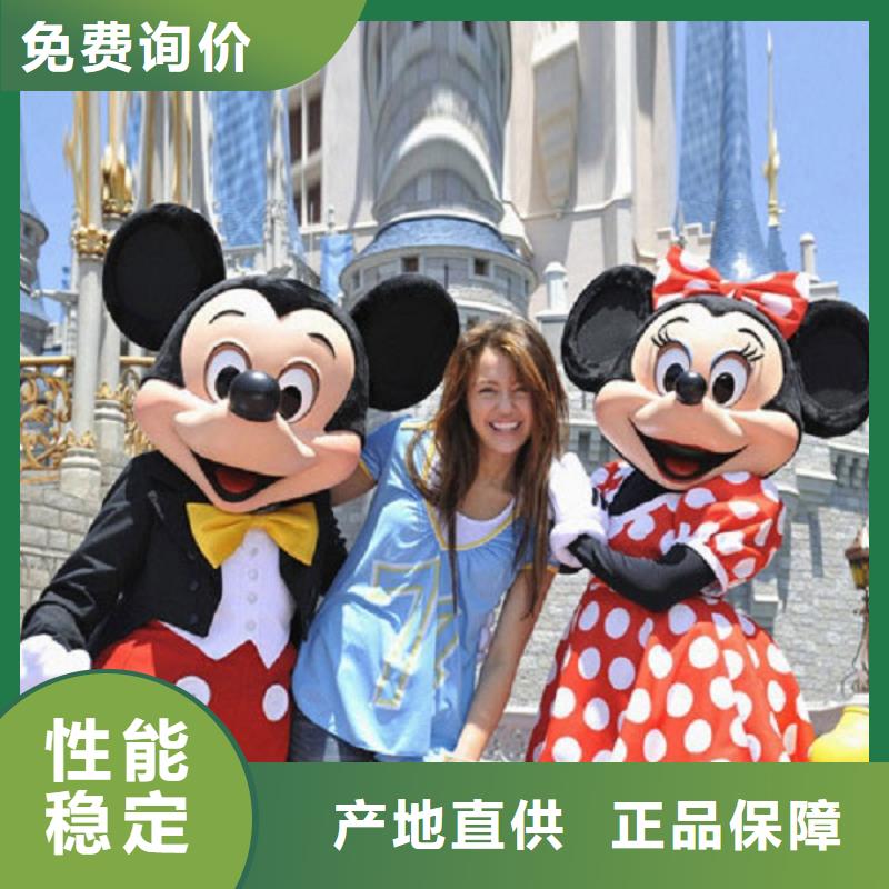 流行人偶服装定制厂家,毛绒玩偶服出样快