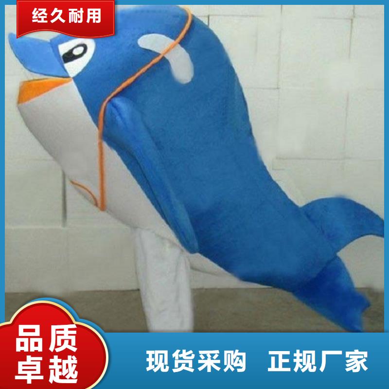 卡通人偶服装定制厂家,玩偶娃娃服务优