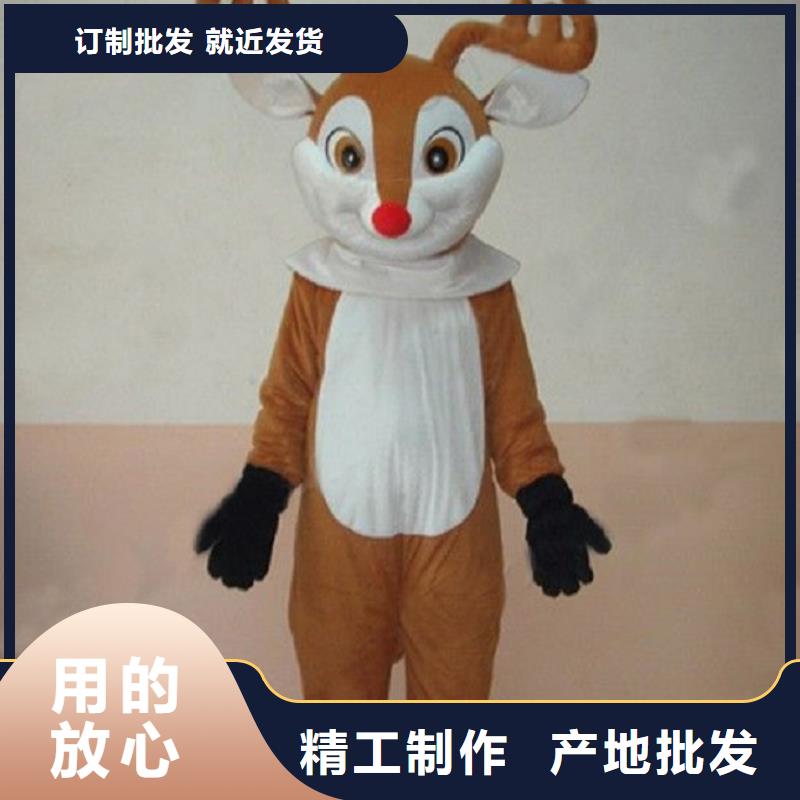 山西太原卡通行走人偶定做厂家/节庆吉祥物礼品