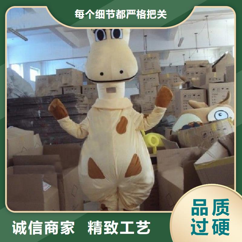 行走人偶服装定制厂家,玩偶服吉祥物服务优