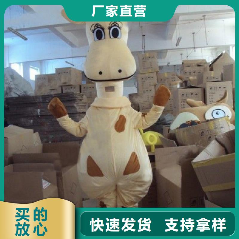 湖南长沙哪里有定做卡通人偶服装的/新奇毛绒玩具制版优