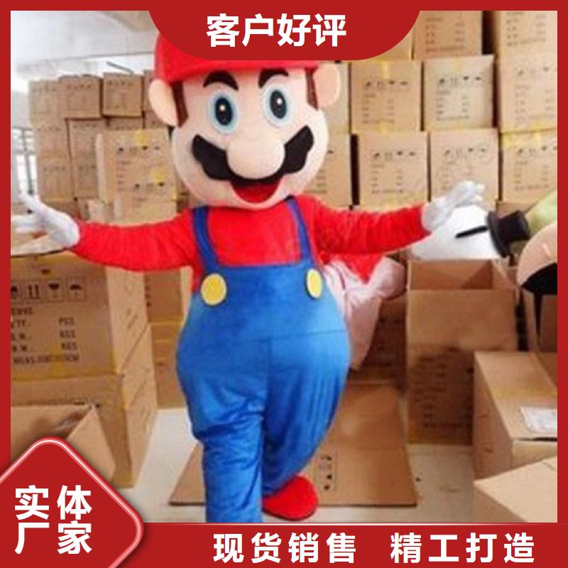 手工人偶服装定制厂家,套头玩偶服质地良