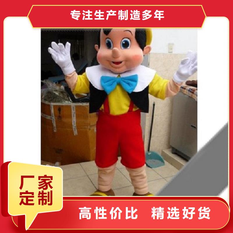 卡通人偶服装定制厂家,玩偶服种类多