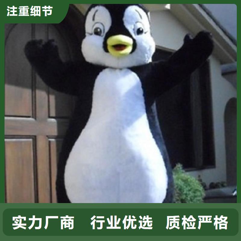 行走人偶服装定制厂家,套头玩偶服手艺好