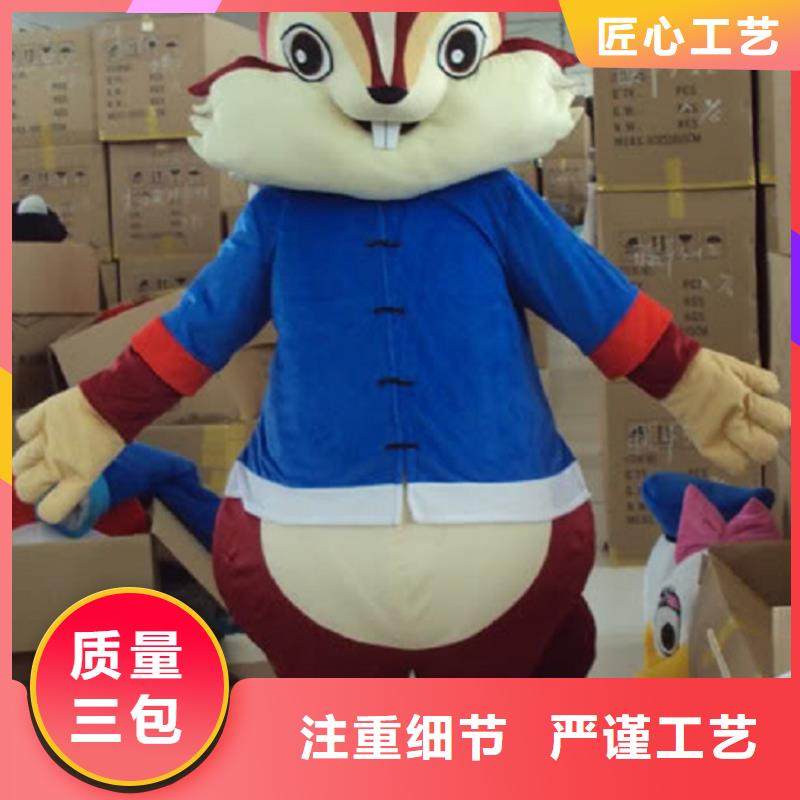 卡通人偶服装定制厂家,玩偶娃娃工艺高