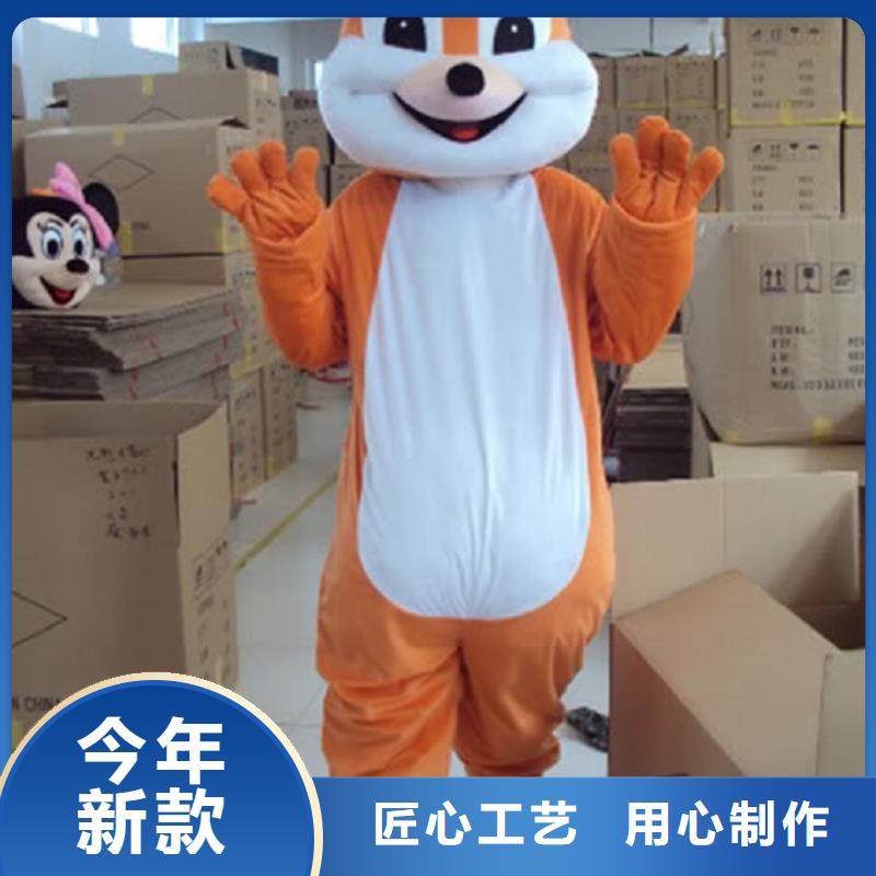 江苏南京卡通人偶服装定制价格/手工毛绒公仔规格全