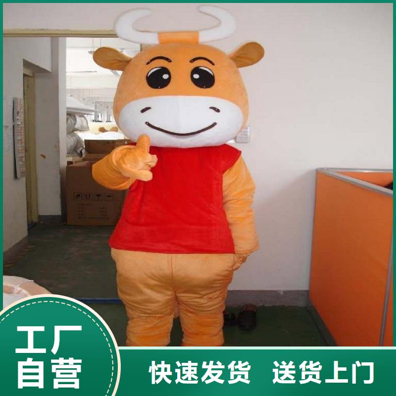 卡通人偶服装定做厂家,玩偶娃娃工艺高