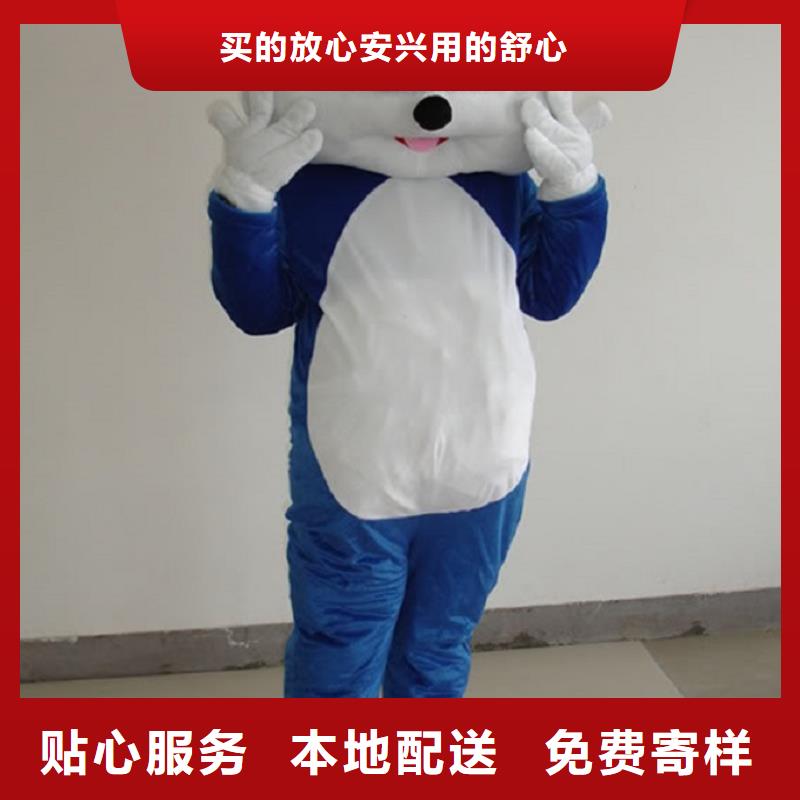 北京卡通人偶服装制作定做/新奇毛绒玩偶制作