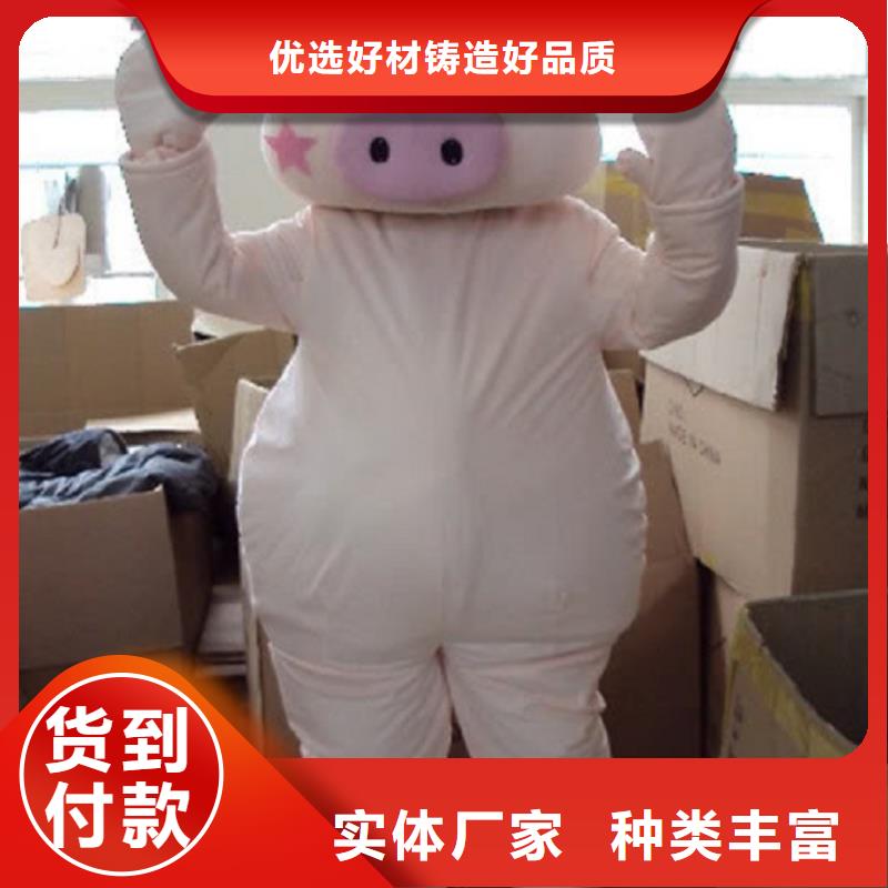 北京卡通人偶服装制作定做/新奇毛绒玩偶制作