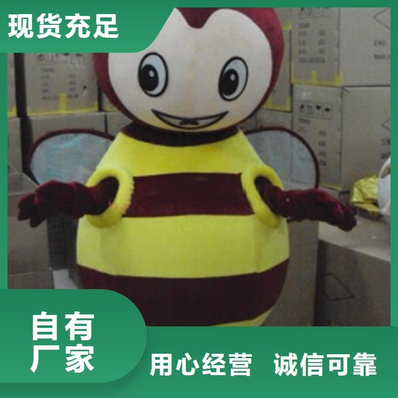 广西南宁卡通人偶服装定做厂家/公园毛绒娃娃发货快