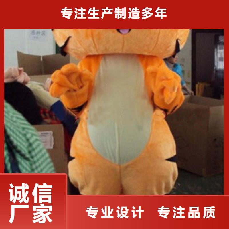 卡通人偶服装定做厂家,玩偶公仔材质好