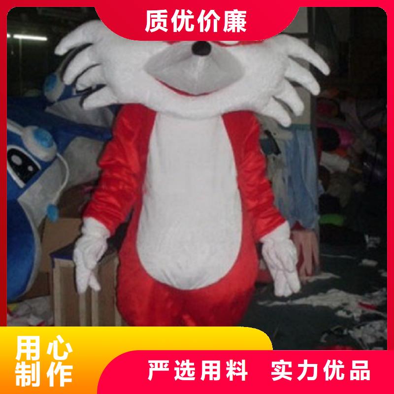 江苏南京卡通人偶服装定做多少钱/流行毛绒玩偶厂商