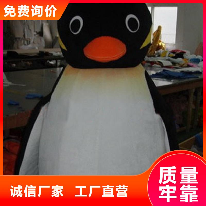 人偶服装订制定做厂家,卡通玩偶服手艺好